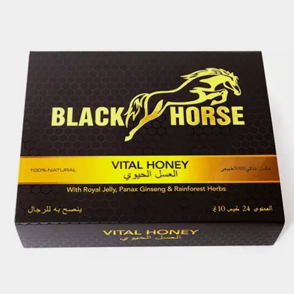 MIEL DE MALASIA BLACK HORSE VITAL HONEY, caja con 24 sobres de 10 gramos.