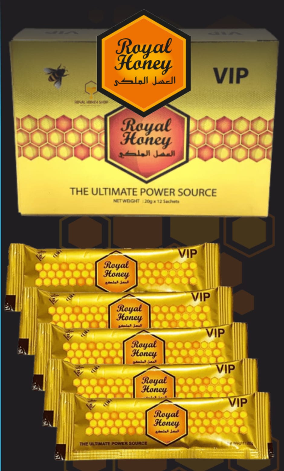 MIEL DE MALASIA ROYAL HONEY VIP caja con 12 sobres de 20 gramos.